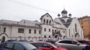 Старообрядческая церковь в Санкт-Петербурге