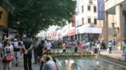 Пекинская улица в Гуанчжоу